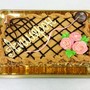 Menu55 - Торт