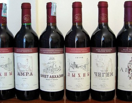 Menu55 - Вина Абхазии