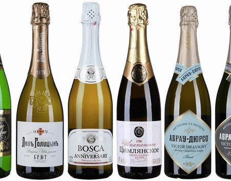 Menu55 - Шампанское Bosca Anniversary