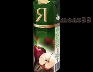 Menu55 - Сок в ассортименте