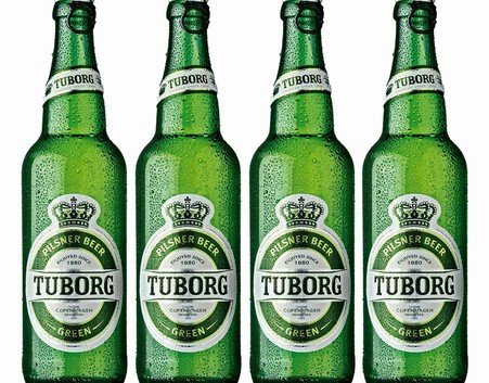 Menu55 - Пиво "Tuborg Green" 0,5л