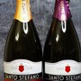 Menu55 - Шампанское "Santo Stefano"